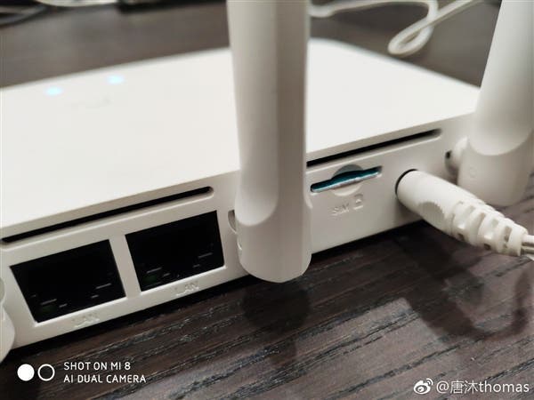 Xiaomi Mi Router 4a Beeline