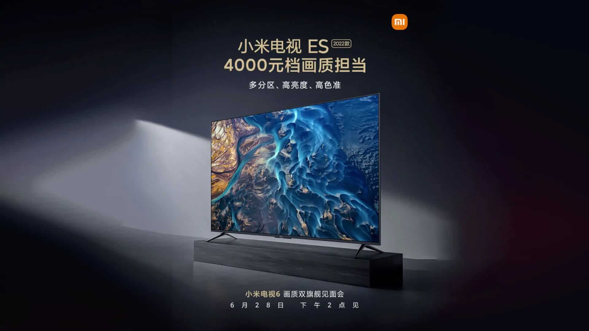 Xiaomi Mi Tv Es Купить