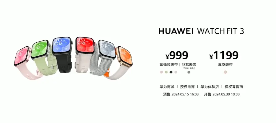 Huawei JAM TANGAN COCOK 3