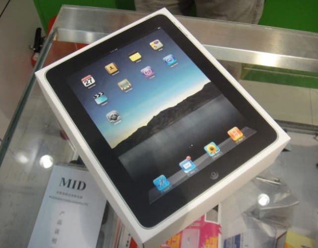 Apple Ipad Packaging