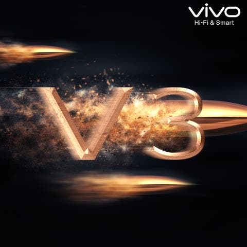 vivo v3 teaser