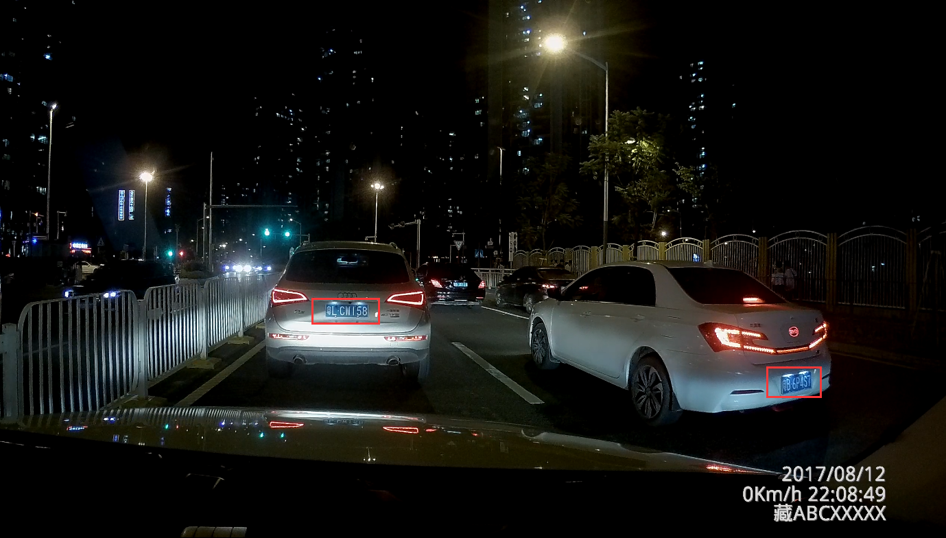 Azdome DAB211 Car Dashcam Night Vision Feature at Work (Video