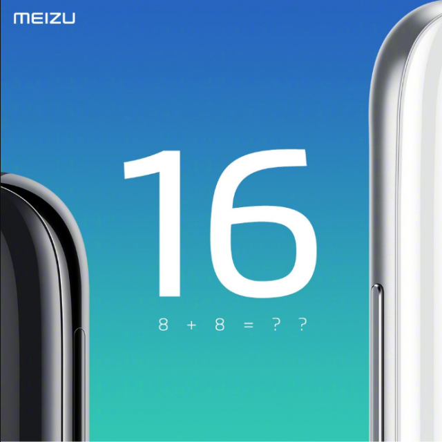 Meizu 16 launch in a few hours: We'll be bringing you live images and ...