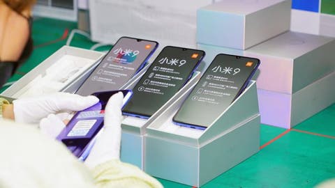 Xiaomi Mi 9 Production