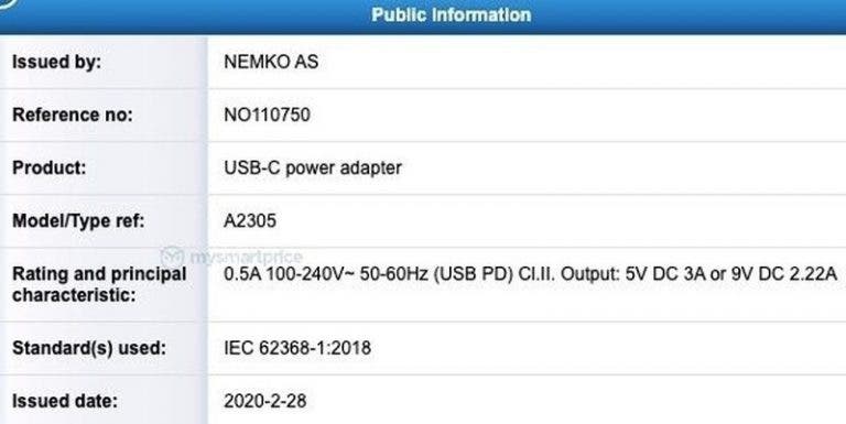 Apple 20W fast charger has been certified - to arrive with the iPhone