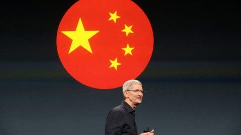 Apple China