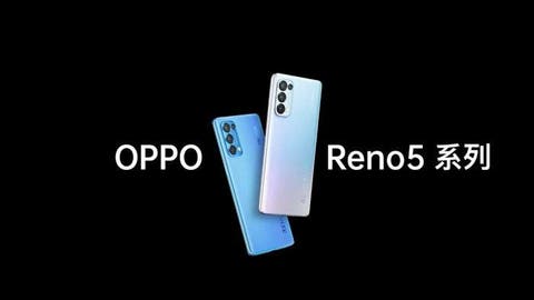 Oppo Reno 5