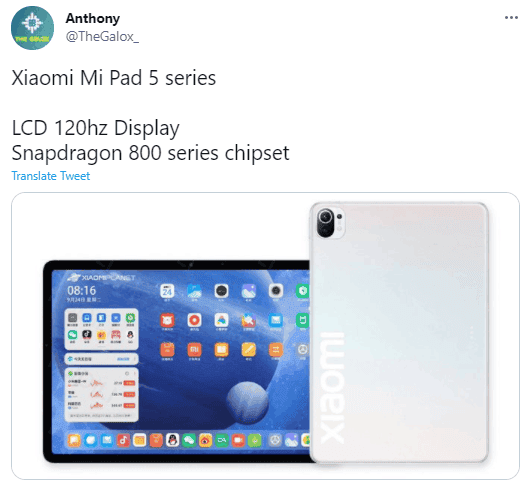 Xiaomi Mi Pad 5: renders, specs, and price surface in the web