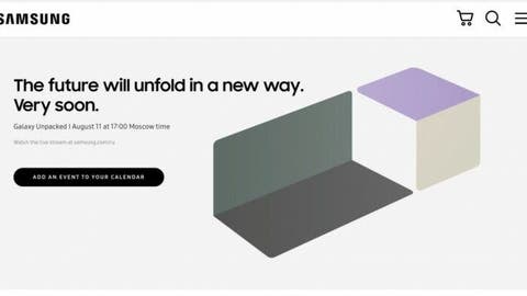 Samsung Galaxy Unpacked Event 2021 Date