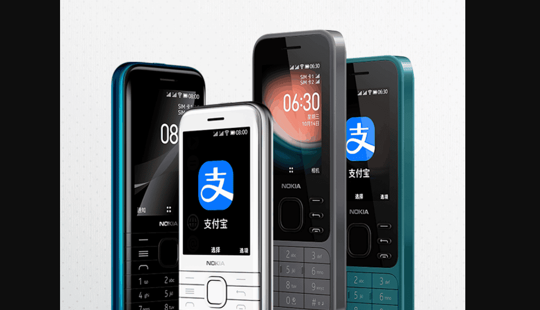 Nokia 6300 4G archivos - Technocio - Tech Trends