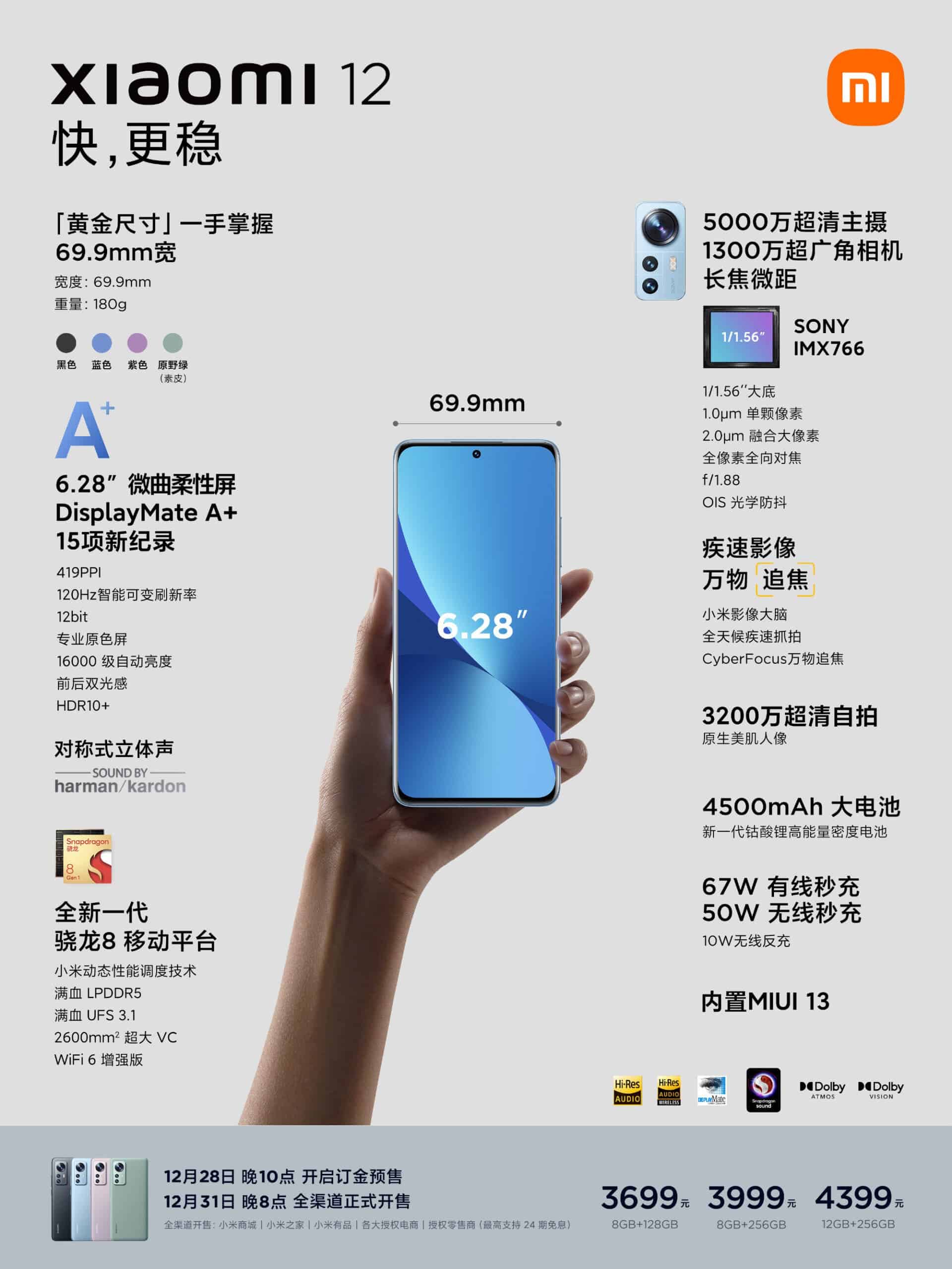 Xiaomi 12 - Smartphone 8+128GB, 6.28” 120Hz AMOLED Display