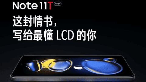 Xiaomi Redmi Note 11T Pro Plus receives DisplayMate A+ rating for its 144  Hz IPS LCD with no PWM -  News
