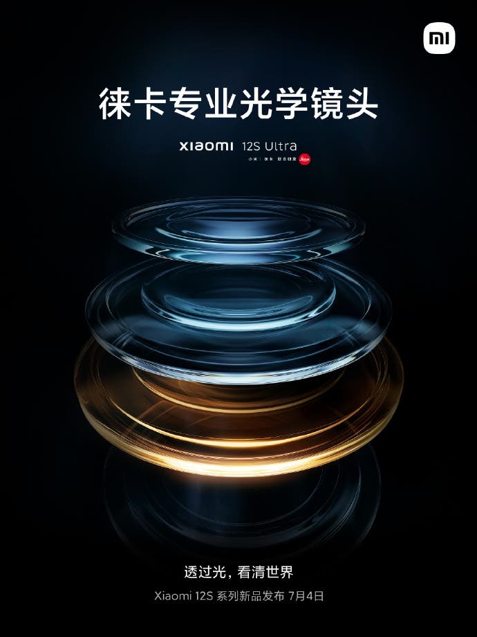 Xiaomi 12S Ultra pictures, official photos