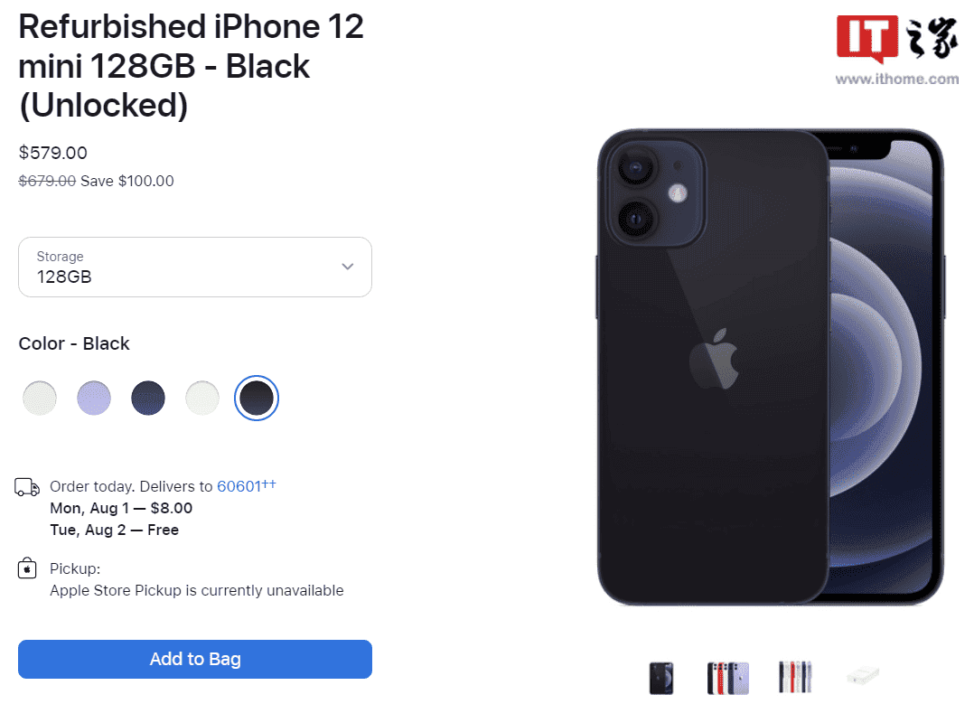 Айфон мини 128 гб. Iphone 12 Mini. Обновление айфона. Iphone 12 и 12 Mini. Apple iphone 12 Mini Размеры.