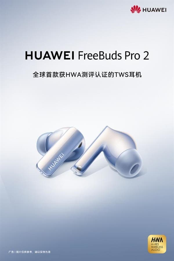 Listen Up: Huawei FreeBuds Pro 2