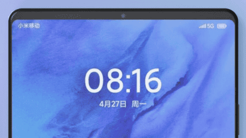 Redmi Pad 5G