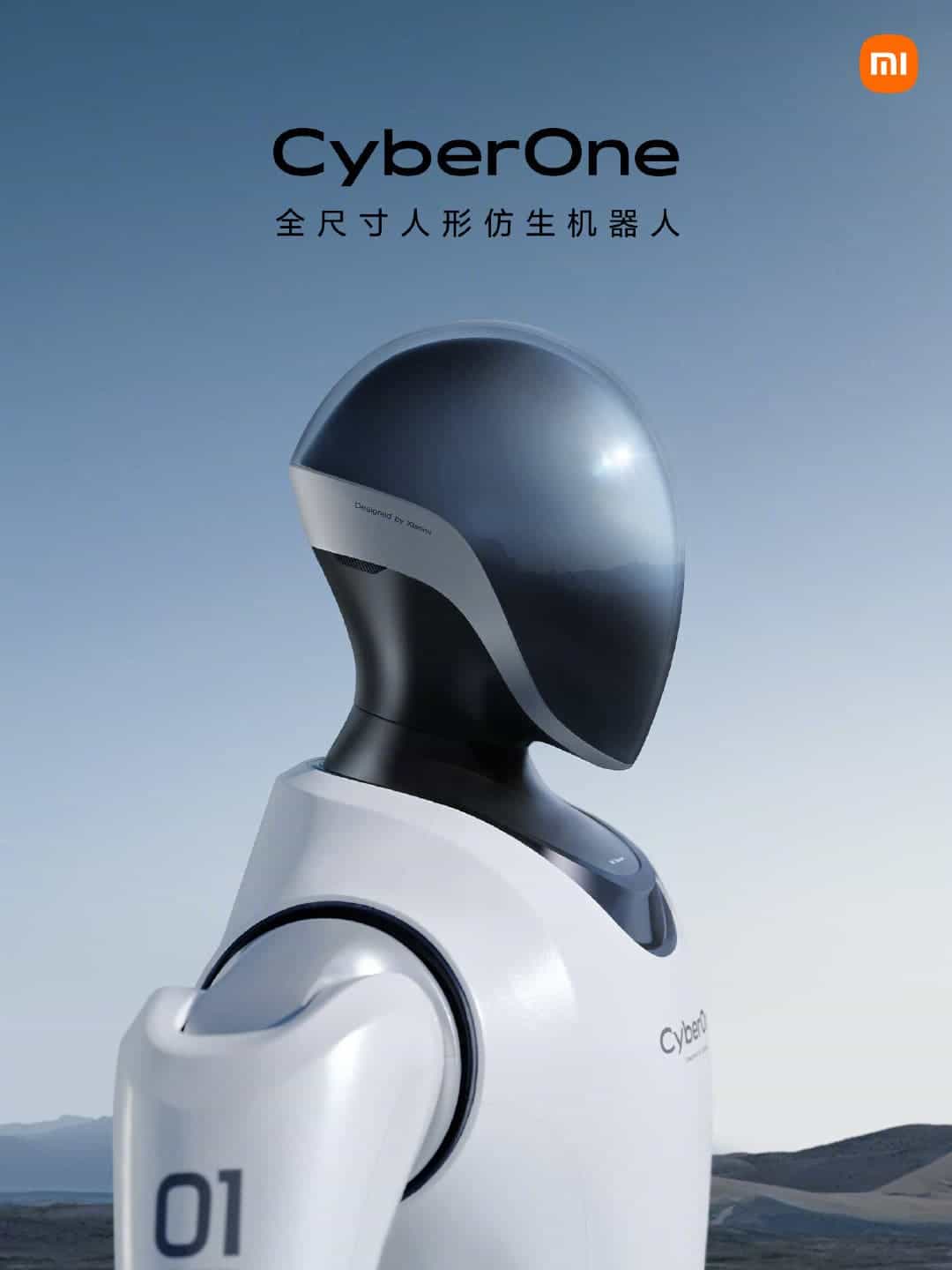 Xiaomi unveils the CyberOne, its first full-sized humanoid robot, beating  Tesla – Firstpost
