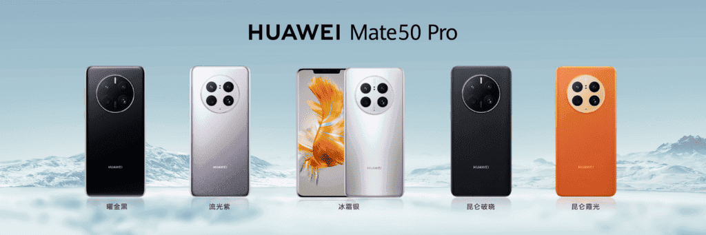 Huawei Mate 50 Pro vs Mate 40 Pro - Specs Comparison - Gizmochina