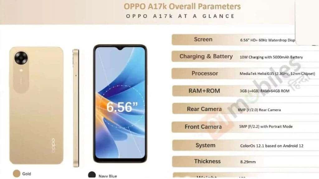 OPPO A77s, OPPO A17 launched in India: Price, features, and more