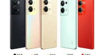 Ulefone Note 16 Pro is on the way with Android 13 and 16GB of RAM for  under US$200 -  News