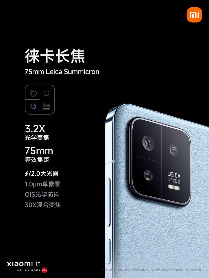 Xiaomi Mi 13 5G 6.36OLED 120Hz Leica 50MP Snapdragon8Gen2 4500mAh