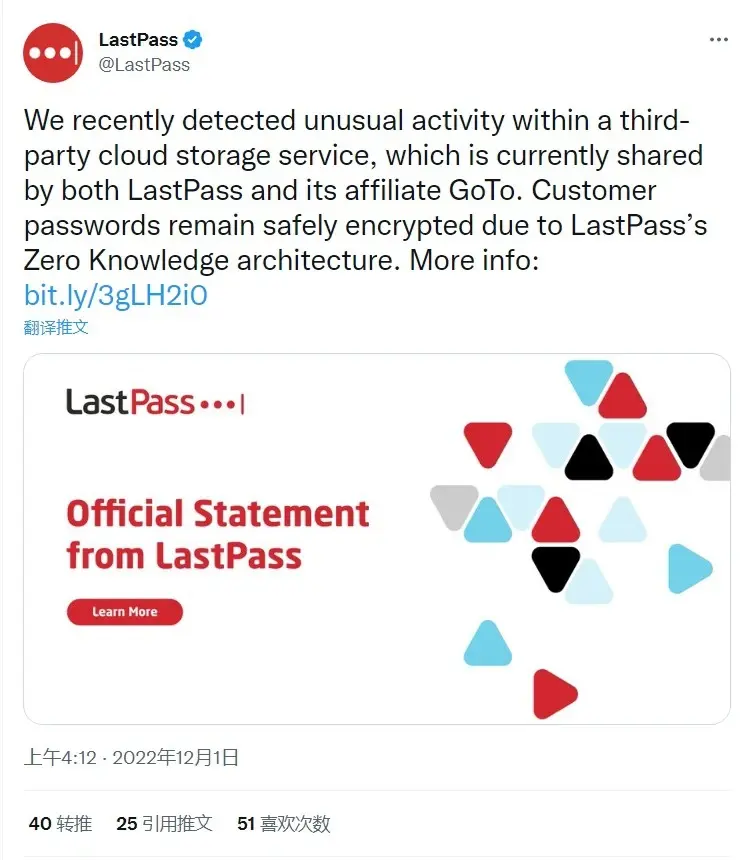 LastPass-b.webp