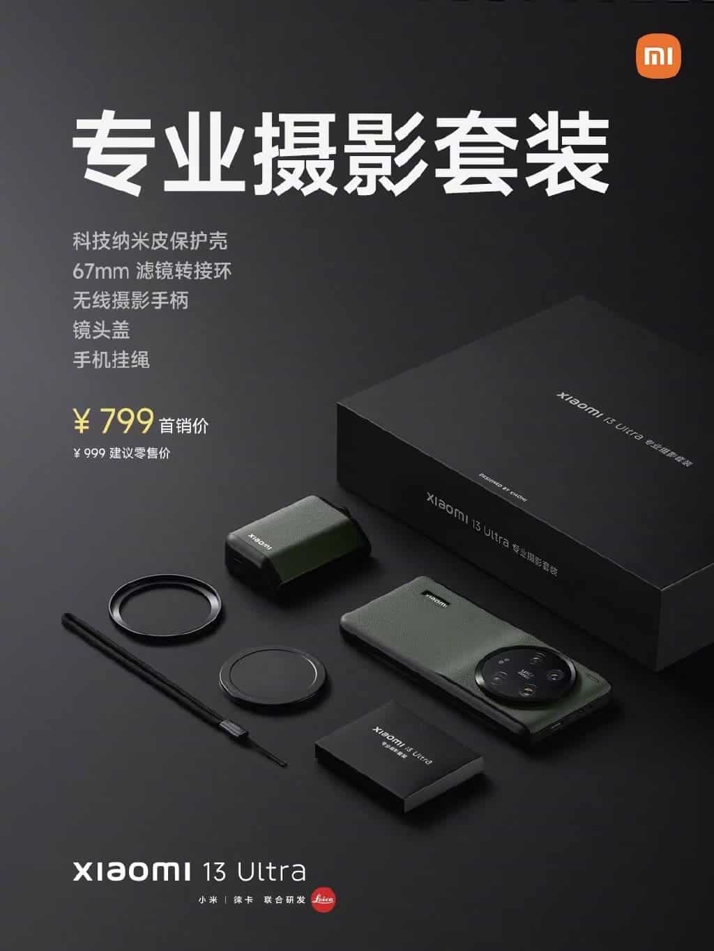 Xiaomi 13 Ultra Professional Photography Kit 67mm Filter Adapter Wireless  Handle