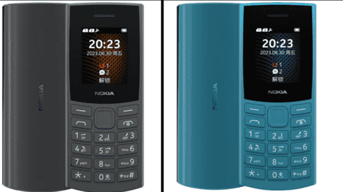 Nokia 105 release date