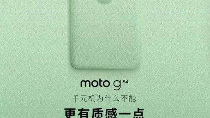 Moto G54 5G Launch Date Set for September 5; Tipped to Get