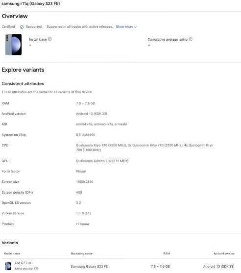 Samsung Galaxy S23 FE specifications revealed (IMX258, Exynos 2200 and  more) : r/samsung