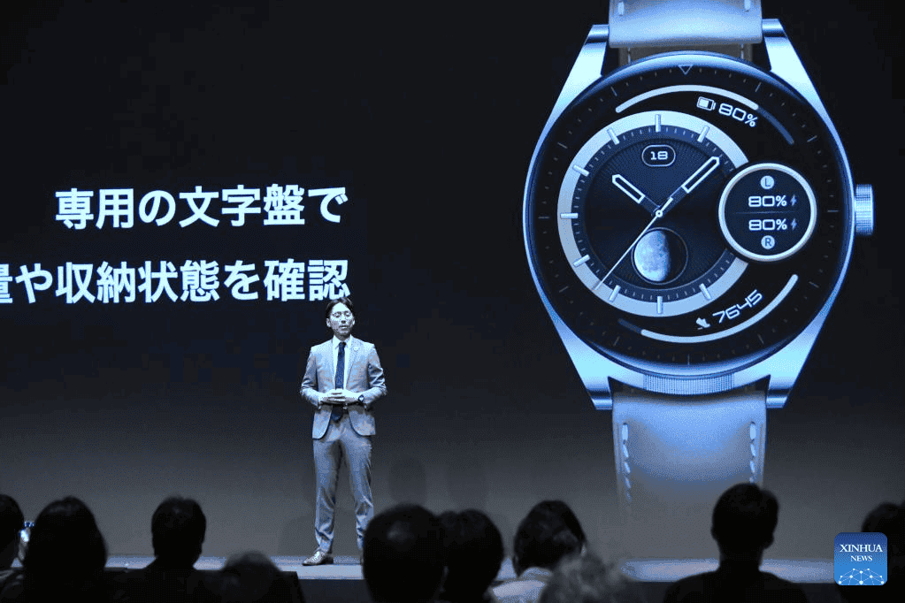 New Huawei Smartwatch Coming in September 