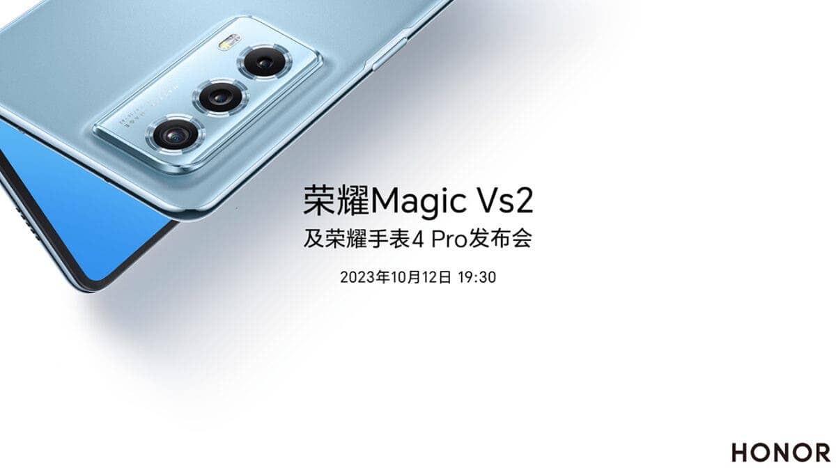 The Honor Magic V2 European release will come faster than the Magic Vs' -   news