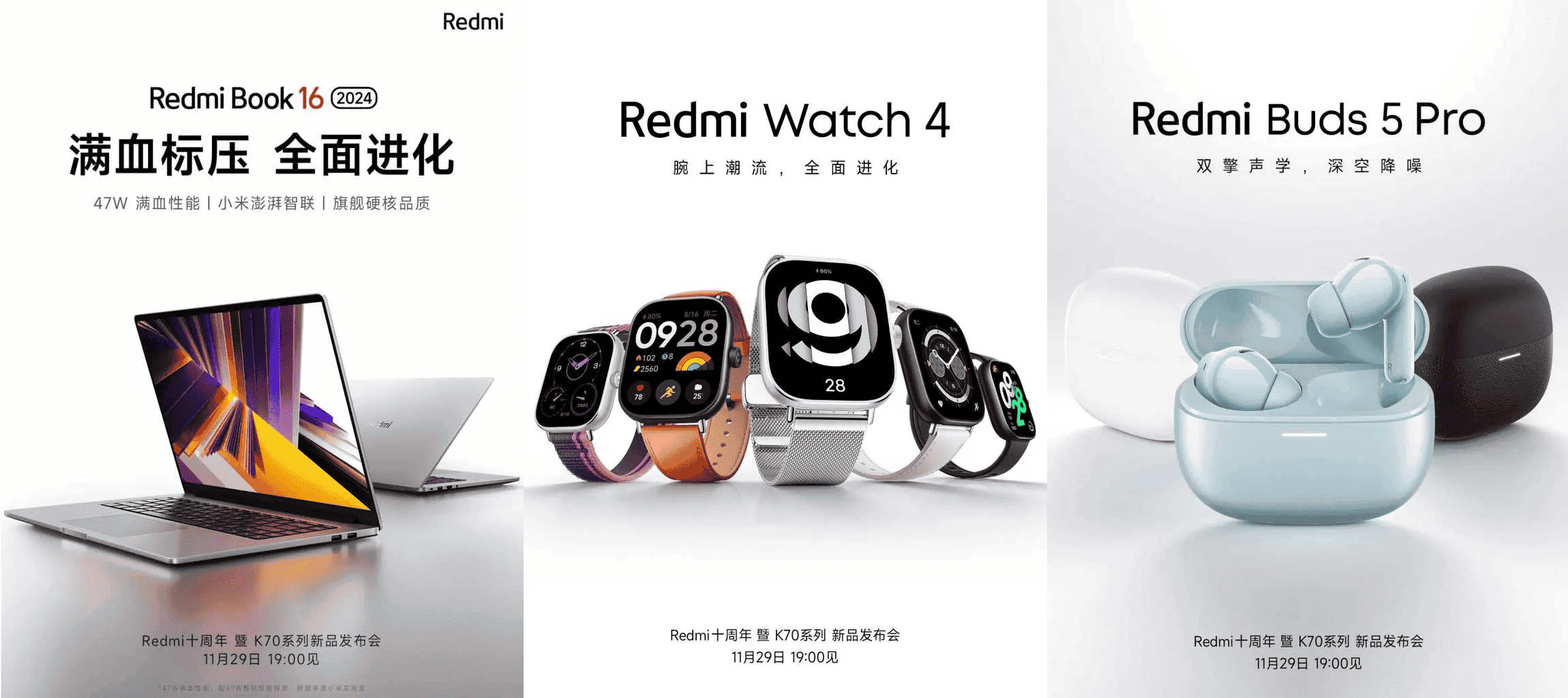 Xiaomi's Redmi Watch 4 & Redmi Buds 5 launched globally