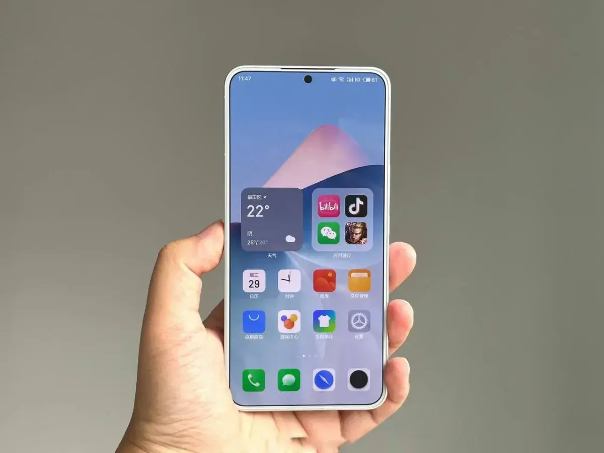 Bezel-less Display, Check out the New Meizu 21 Flagship Phone