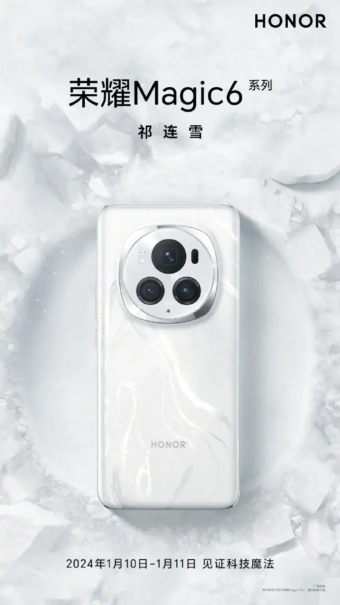 Honor Watch 4 Pro gets new White and Blue color variants - Gizmochina