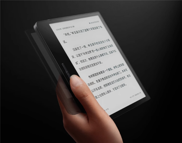 Kindle Paperwhite gets three new attractive colour variants -  Gizmochina