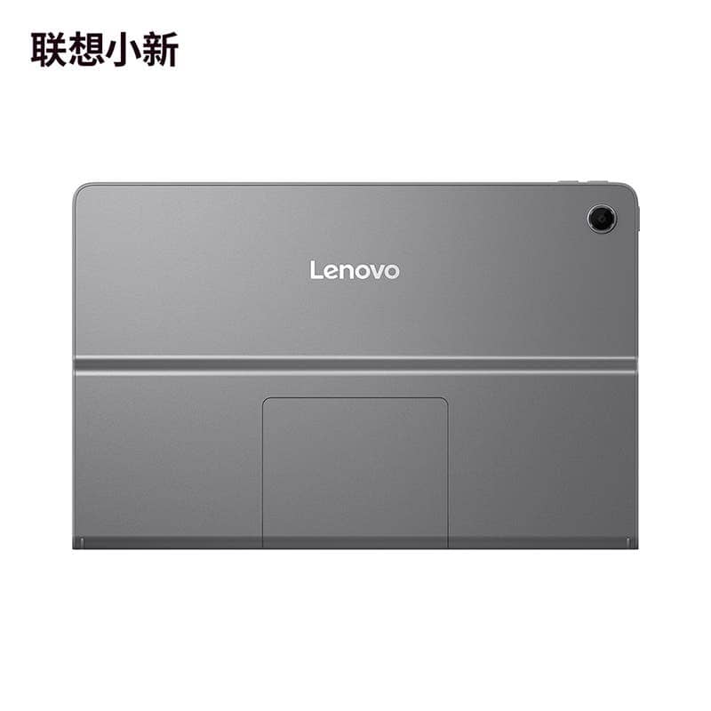 Lenovo Xiaoxin Pad Studio Tablet 