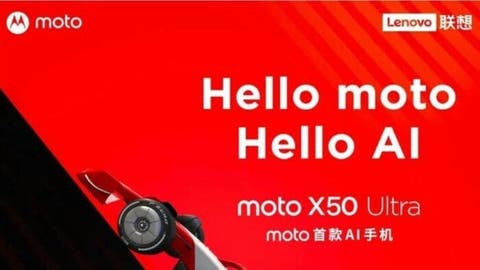 Moto X50 Ultra