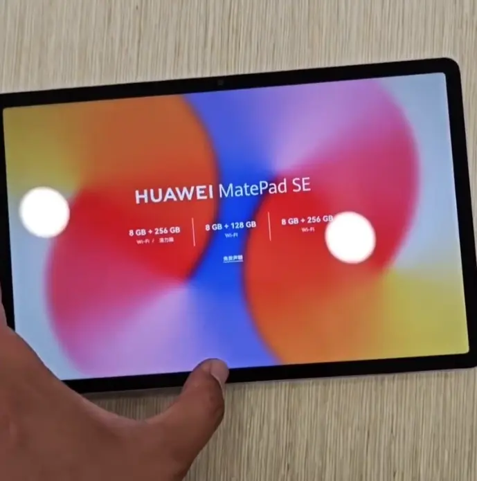 Huawei MatePad SE