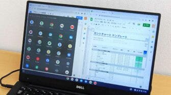 Chrome OS