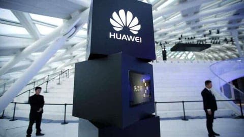 Huawei Chip