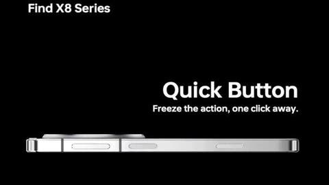 Oppo Find X8 series Quick Button