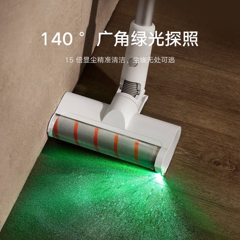 Mijia Cordless Vacuum Cleaner 3C