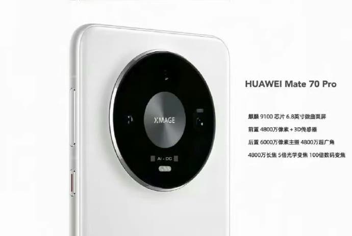 Huawei Mate 70 Pro Leak 