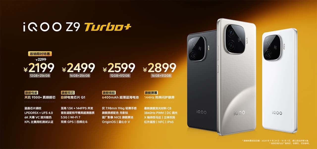 Price of iQOO Z9 Turbo+