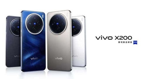 Vivo X200 launch