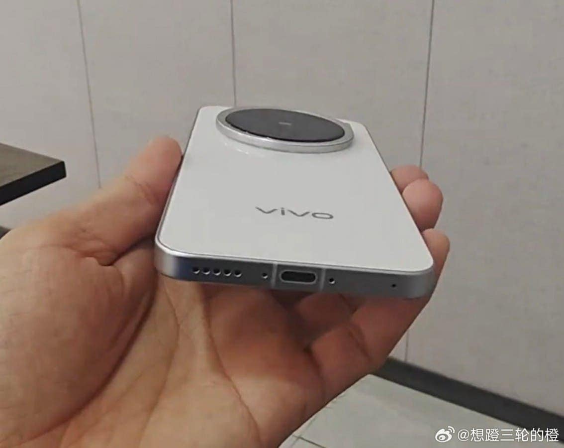 Vivo X200 Pro Mini