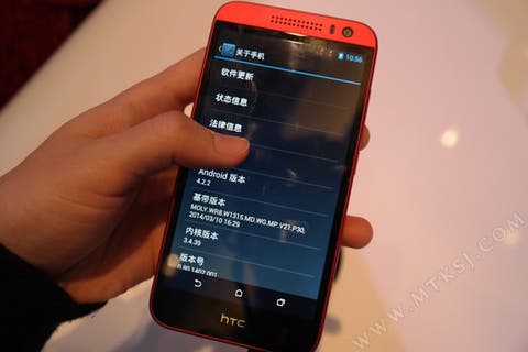 htc d616w octacore